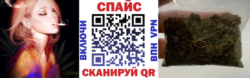 БУТИРАТ Butirat  Купить  Белорецк 