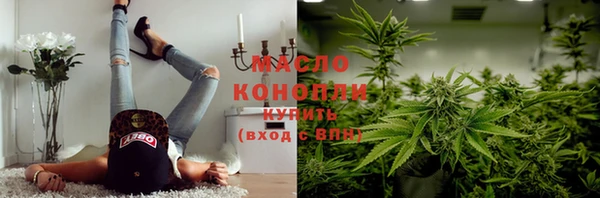 гашик Беломорск