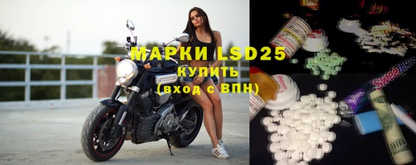меф VHQ Белоозёрский
