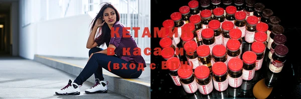каннабис Белокуриха
