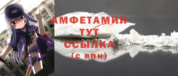 каннабис Белокуриха