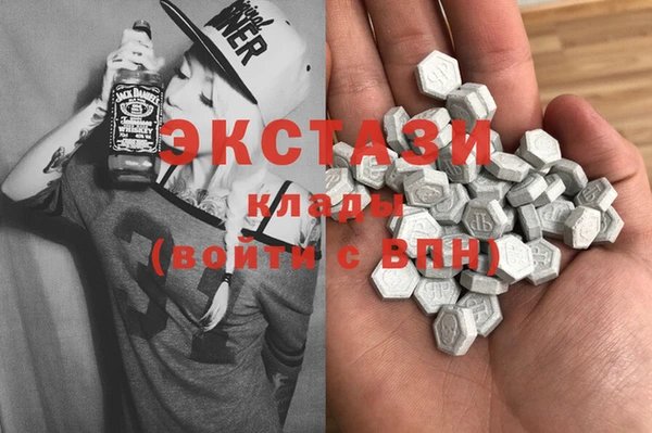 меф VHQ Белоозёрский