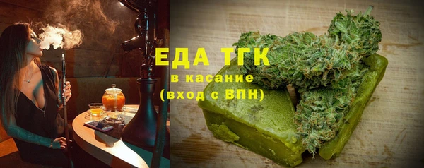 гашик Беломорск