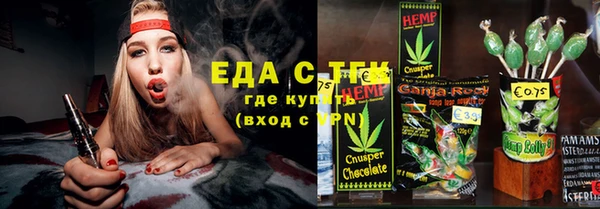 гашик Беломорск
