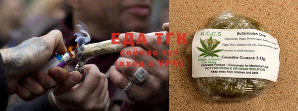 меф VHQ Белоозёрский
