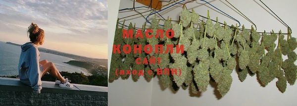 меф VHQ Белоозёрский