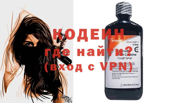 меф VHQ Белоозёрский