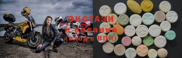 меф VHQ Белоозёрский